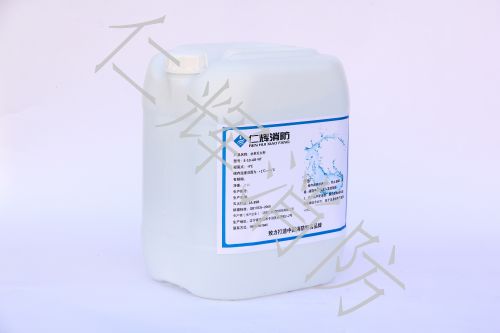 S-10-AB-NT -4℃